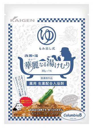 くすりの町・大阪道修町の魅力を入浴剤に くすりの町・大阪道修町の魅力を入浴剤に