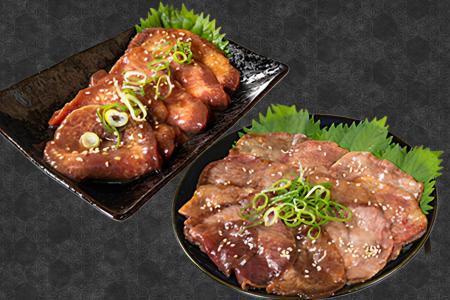 宮崎産4種の牛タンセット楽天市場で販売開始