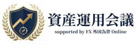 「初心者に向いているのは株かFXか」- 投資雑誌「外国
