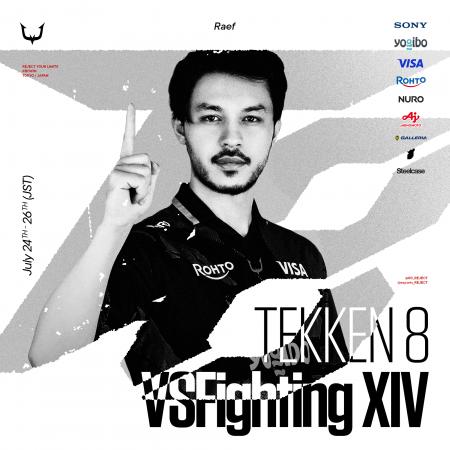 eスポーツチーム「REJECT」TEKKEN部門のRaefが『VSFig eスポーツチーム「REJECT」TEKKEN部門のRaefが『VSFig