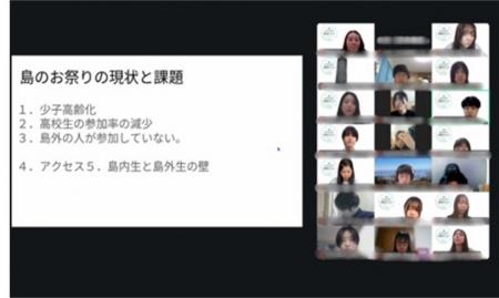 共同通信社・本社で「アイランダー高校生サミット2026