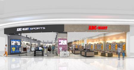 ABC-MART/ABC-MART SPORTS イオンモール盛岡店2026年7