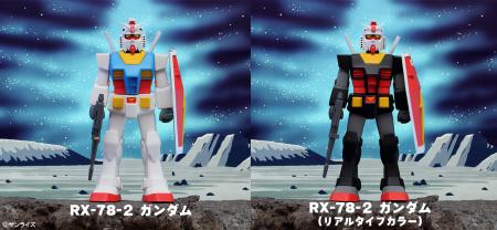 「ガンダムシリーズ」のレトロ系ソフビ企画が始動！
