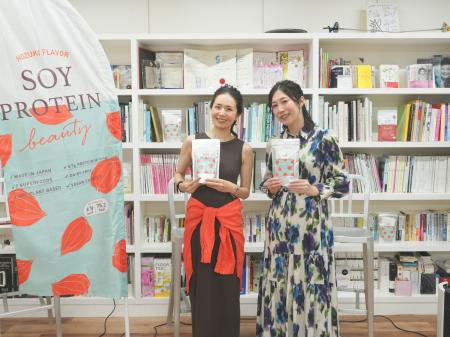 【ソイプロビューティ「ほおずき味」発売記念】六本木