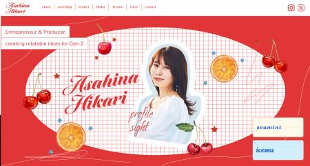 10代マーケターから女性起業家へ――Z世代プロデューサ