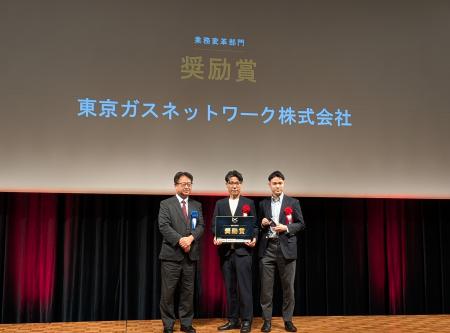 「DXによる他工事巡回優先順位付の高度化・簡易化」が