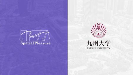 Spatial Pleasureが参画する共同研究、国土交通省の技