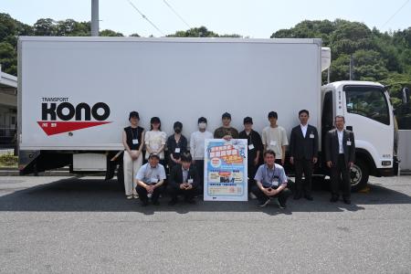 広島の高校生が冷蔵5℃・冷凍-30℃の現場を体験「食品物