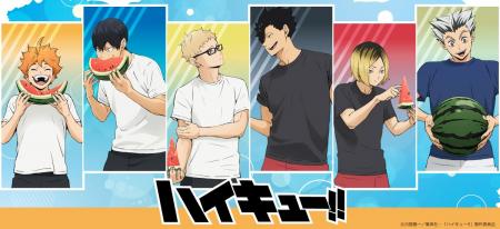 アニメ「ハイキュー!!」のグッズがシンクイノベーショ