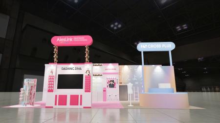 クロスプラス、
「第26回 JAPANドラッグストアutf-8