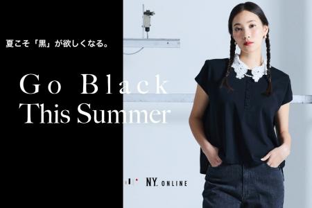 ニューヨーカー ウィメンズ「Go Black This Summer」