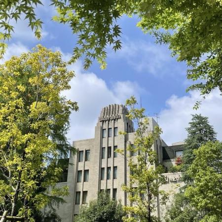 明治大学史資料センター企画展「明治大学と山の上ホテ 明治大学史資料センター企画展「明治大学と山の上ホテ