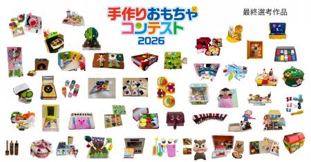 2歳児の「やりたい！」をカタチに！未来の保育士utf-8