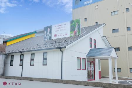 創業76年のプラムグループが岐阜県東濃エリア初出店 創業76年のプラムグループが岐阜県東濃エリア初出店