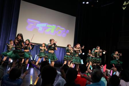 新メンバーオーディション開催決定!2027年春のワンマ 新メンバーオーディション開催決定!2027年春のワンマ