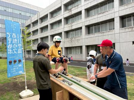 札幌スキージャンプ2026＜サマージャンプ大会＞のチケ