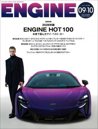 マツダ・ロードスターが3年連続、総合1位!恒例の人 マツダ・ロードスターが3年連続、総合1位!恒例の人