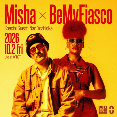 フィンランドのプロデューサーMishaと、USのシンガーB