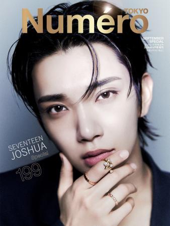 SEVENTEENのJOSHUAが『ヌメロ・トウキョウ』９月号特