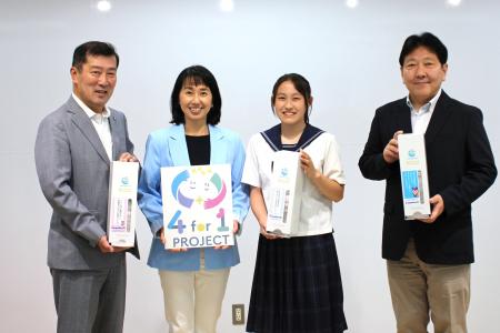 【中野区立中野東中学校で寄贈式を実施】NPO法人TGP、 【中野区立中野東中学校で寄贈式を実施】NPO法人TGP、