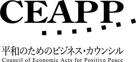 平和を「願う」から「創る」へ。「平和資本経営」のシ