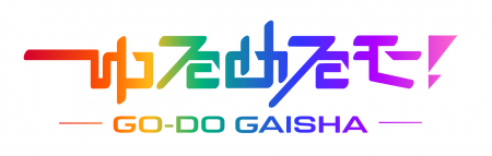 現役メンバー「ねるん」が社長就任！「ゆるめるモ！」