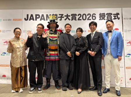 焼き餃子協会が企画「JAPAN餃子大賞2026(TM)︎」、「餃