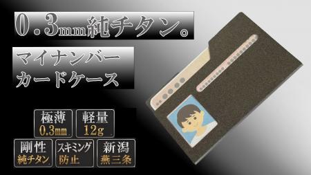 【公開初日で目標金額達成】