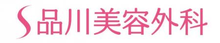 品川美容外科 心斎橋院、7月31日（金）に移転リニュー
