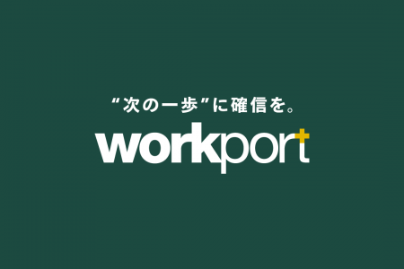 【秋田・山形・新潟】雪国・日本海エリアの仕事と暮ら