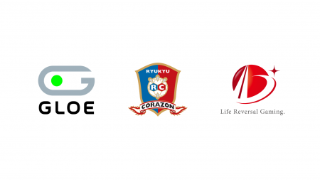 GLOE、沖縄発の地域創生プロジェクト「RYUKYU e SPORT GLOE、沖縄発の地域創生プロジェクト「RYUKYU e SPORT