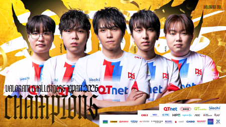 QT DIG∞ VALORANT部門「VALORANT Challengers Japan 2