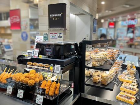 精肉専門店ニュー・クイックが新業態を始動！初の惣菜