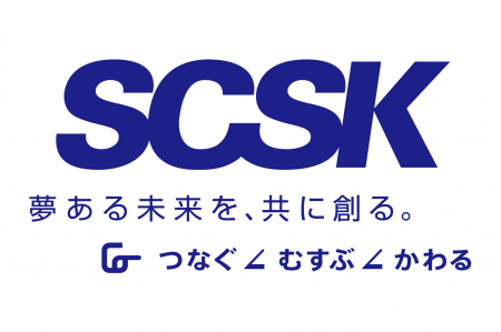 SCSK、日本の製造業を革新し、グローバル競争力を高め