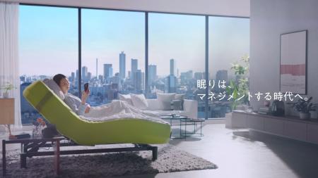 「Active Sleep」新テレビCMを7月27日より放映開始