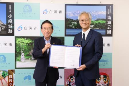 福島県白河市と災害時応援協定を締結
