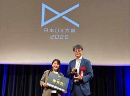 「DXSTAR for Bank」を活用した中小企業DX支援が「日