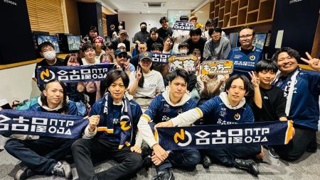 【開催報告】開幕戦に向けてファンの皆様のエネルギー