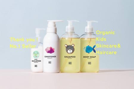 オーガニック*キッズスキンケア&ヘアケア売上No.1** オーガニック*キッズスキンケア&ヘアケア売上No.1**