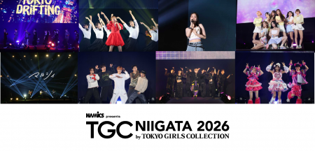 【TGC 新潟 2026】イベントレポートVol.2- 超豪華アー