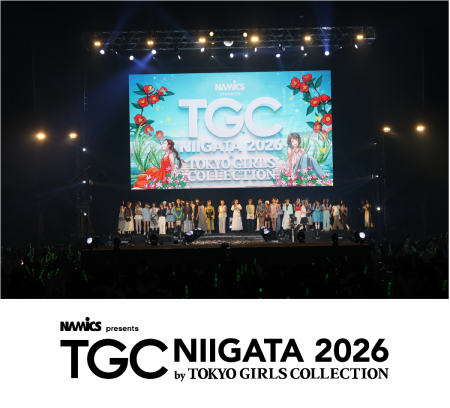 【TGC 新潟 2026】イベントレポートVol.1- 信越地域で