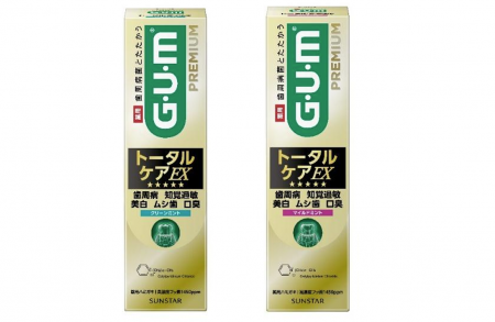G・U・M史上最高峰*¹の高機能ハミガキ誕生！お口の5大