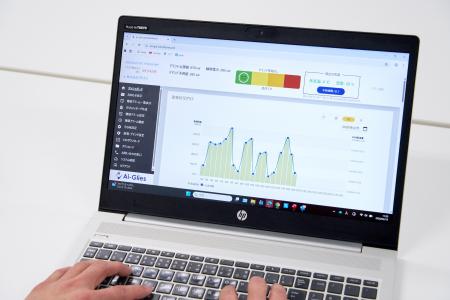 リョーサン菱洋、プリケンへCO2排出量削減を支援　自