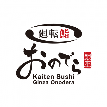 【東南アジアに「銀座おのでら」初上陸】タイ・バンコ 【東南アジアに「銀座おのでら」初上陸】タイ・バンコ