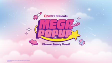 Qoo10「メガ割」をリアルに体験できるイベント第2弾！