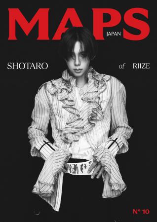 RIIZE SHOTARO「MAPS JAPAN」最新号で2種類の表紙を公