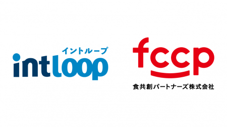 FCCP(食共創パートナーズ)、“北国からの贈り物”のEC FCCP(食共創パートナーズ)、“北国からの贈り物”のEC