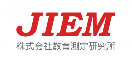 文部科学省における「令和8年度 学習指導要領の改訂を