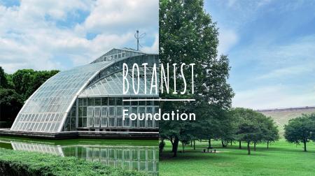 【BOTANIST財団】2026年度助成プログラムの新規採択団