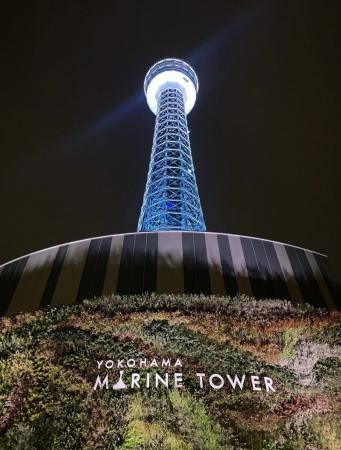 2026/27シーズン開幕へ！横浜マリンタワーが横浜FCの